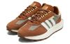 Adidas Retropy E5 'Brown White Gold' GY9921