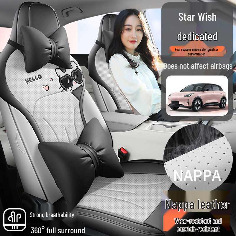 Geely Vision All-Season Full Surround Car Seat Covers
