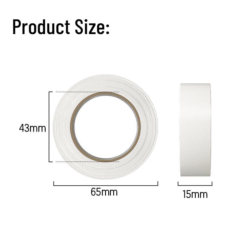 Deli 30662 Masking Tape