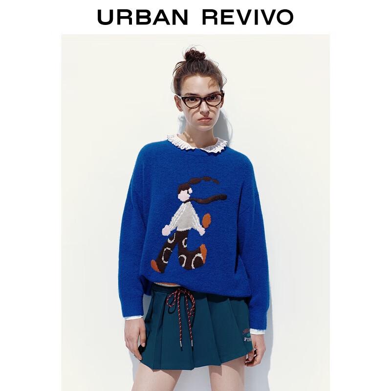 UR Damen Verspielter Jacquard Color-Block Strickpullover