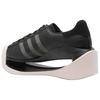 Adidas Y-3 Gendo Superstar Black Unisex Sneakers IF2031