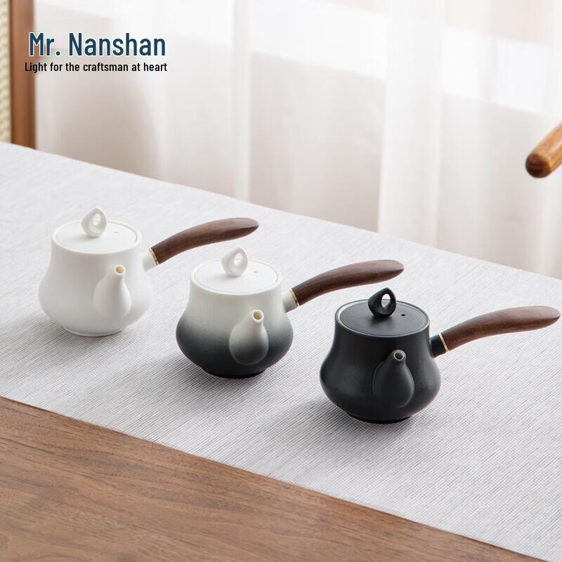 Nanshan Ceramic Side Handle Teapot