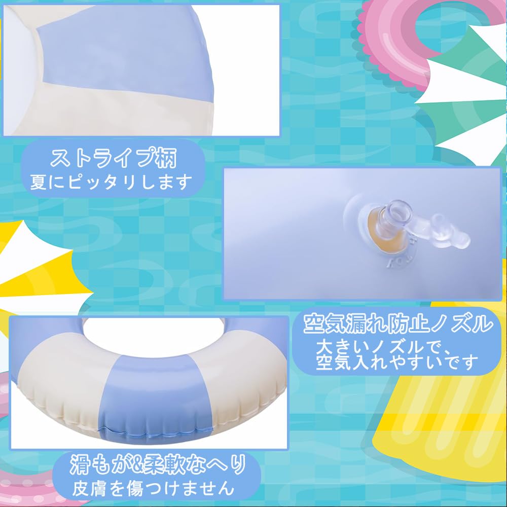 DFsucces Schwimmring für Erwachsene und Kinder, Niedlich, Starke Auftriebskraft, Auslaufsicher, zum Schwimmen, Wasserspielen, Sonnenbaden und Hitzeschutz, Unisex