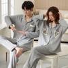 Spring & Autumn Couple Pajamas Set: Long Sleeve, Long Pants, Front Button Lapel Cardigan for Men & Women