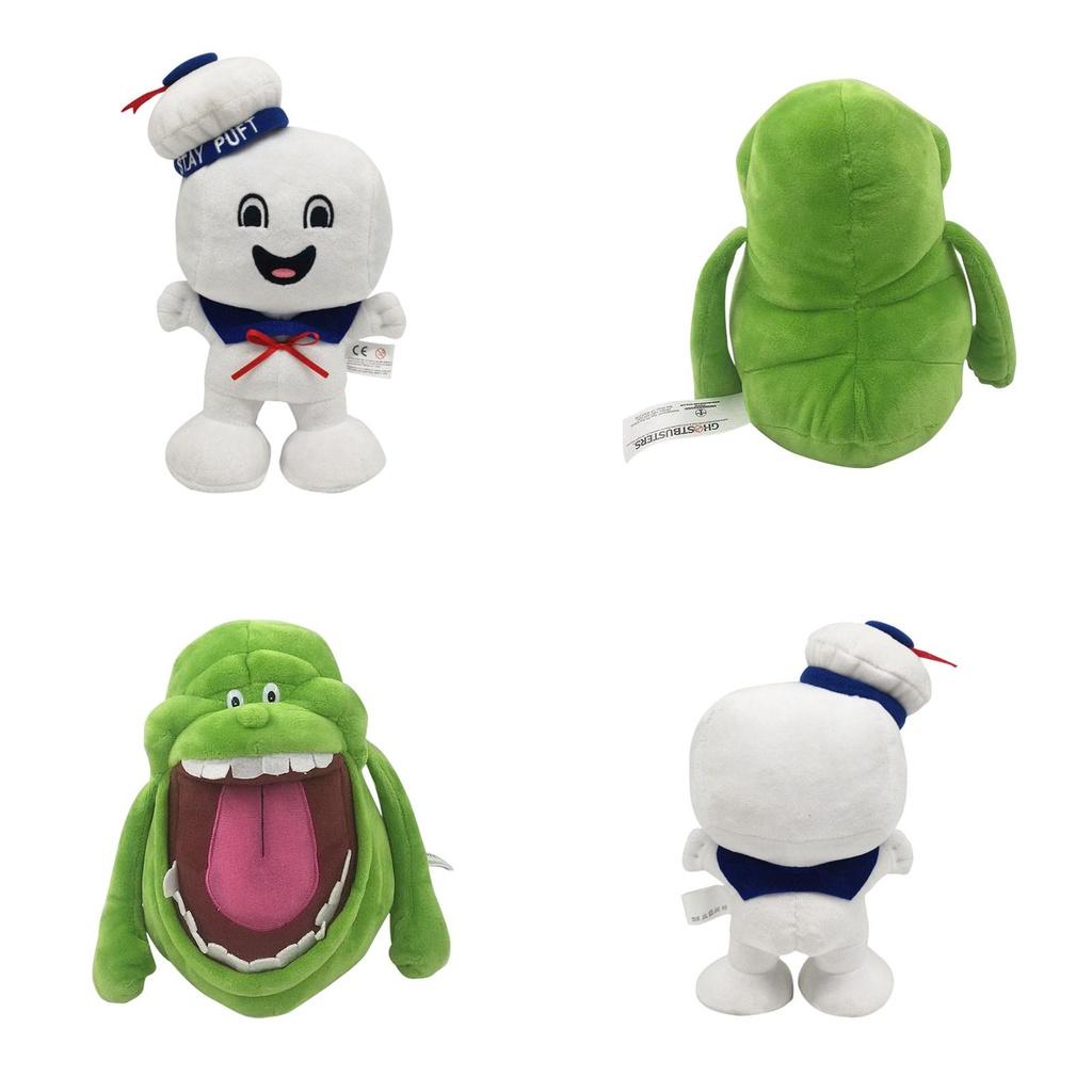 Adorable Ghostbusters Slimer Plush Doll Soft Stuffed Toy Perfect For Kids Gifts