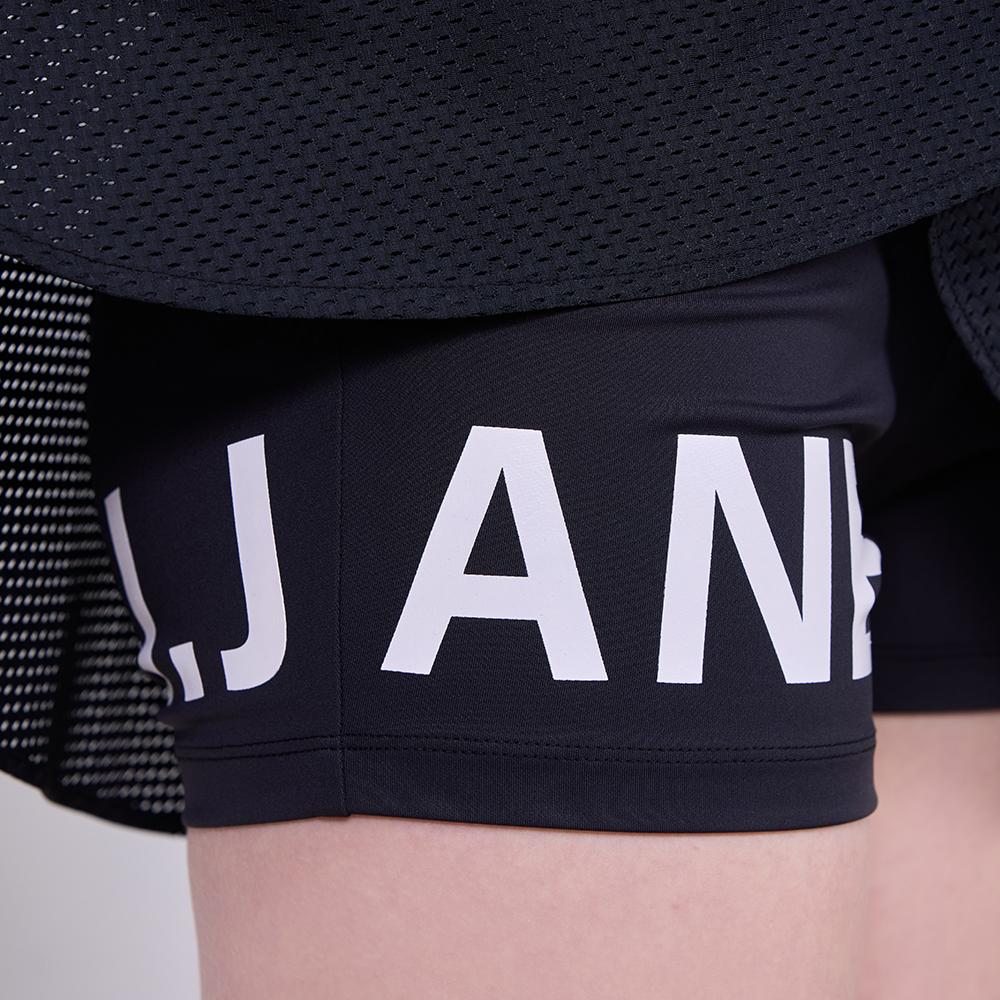 J Jane V-Band Mesh Flare Skirt (Black)