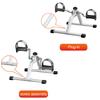 Portable Mini Pedal Exerciser Adjustable Resistance Foot Peddler Machine for Home Fitness and Rehabilitation