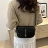 Chic Minimalist Saddle Bag For Women Stylish 2024 Trendy Shoulder Crossbody Handbag
