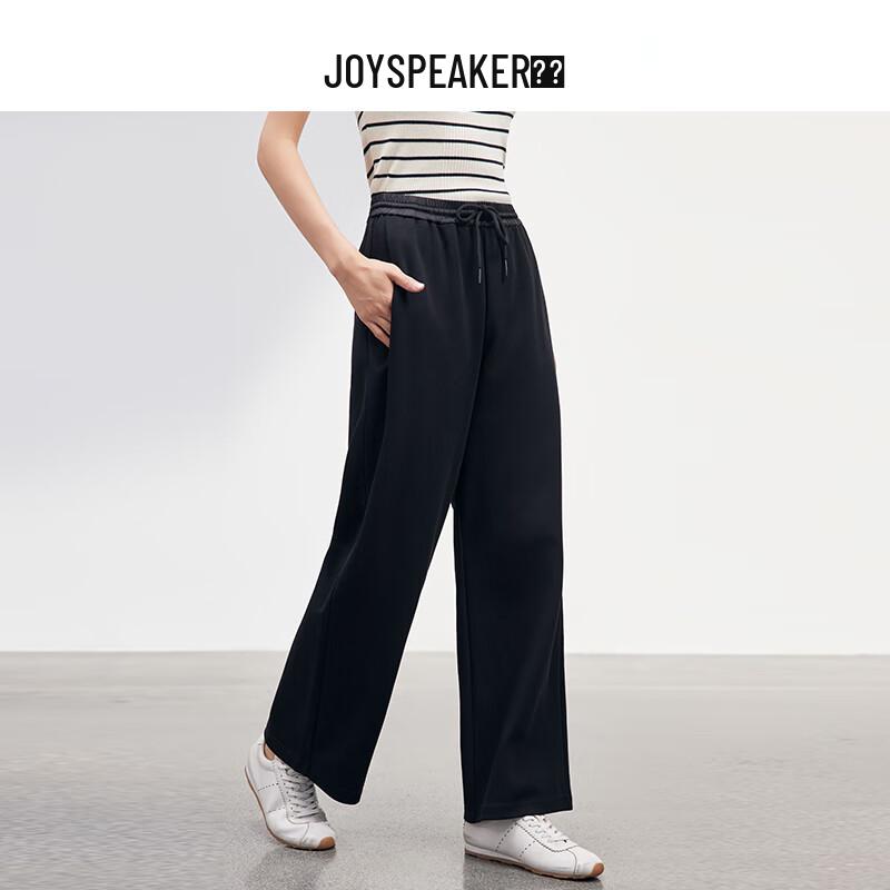 

JOY SPEAKER Женские повседневные брюки с высокой посадкой и прямыми штанинами L