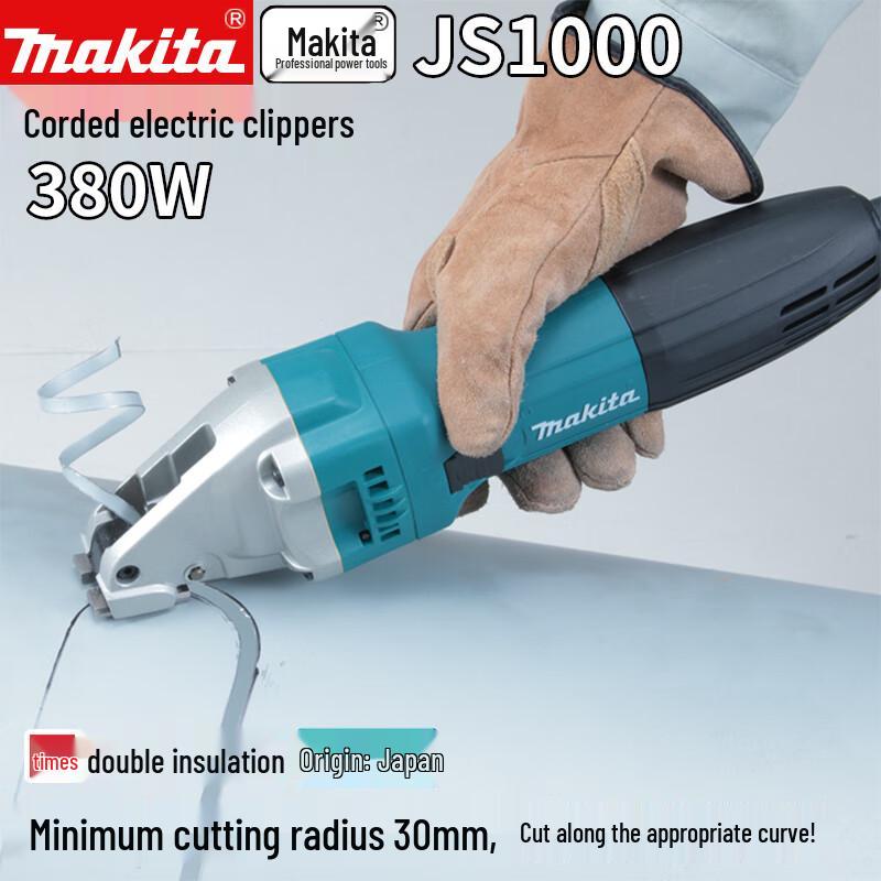 

Makita Electric Metal Shears CN plug (adapter included)