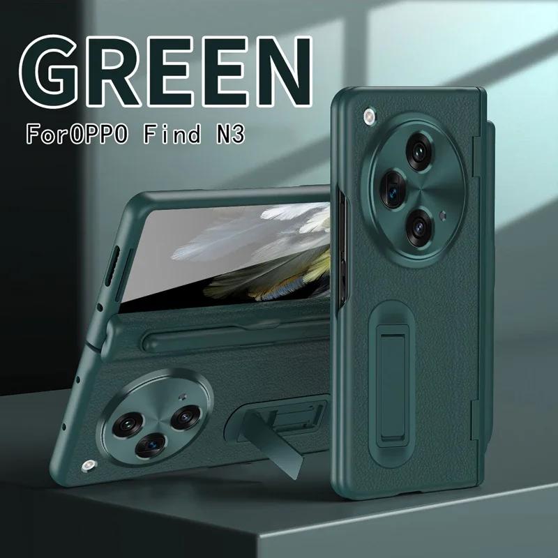 For OPPO Find N3 Case Premium Leather Hinge Kickstand+Screen Protector Stylus Pen Folding Lens Protection Cover For OnePlus Open