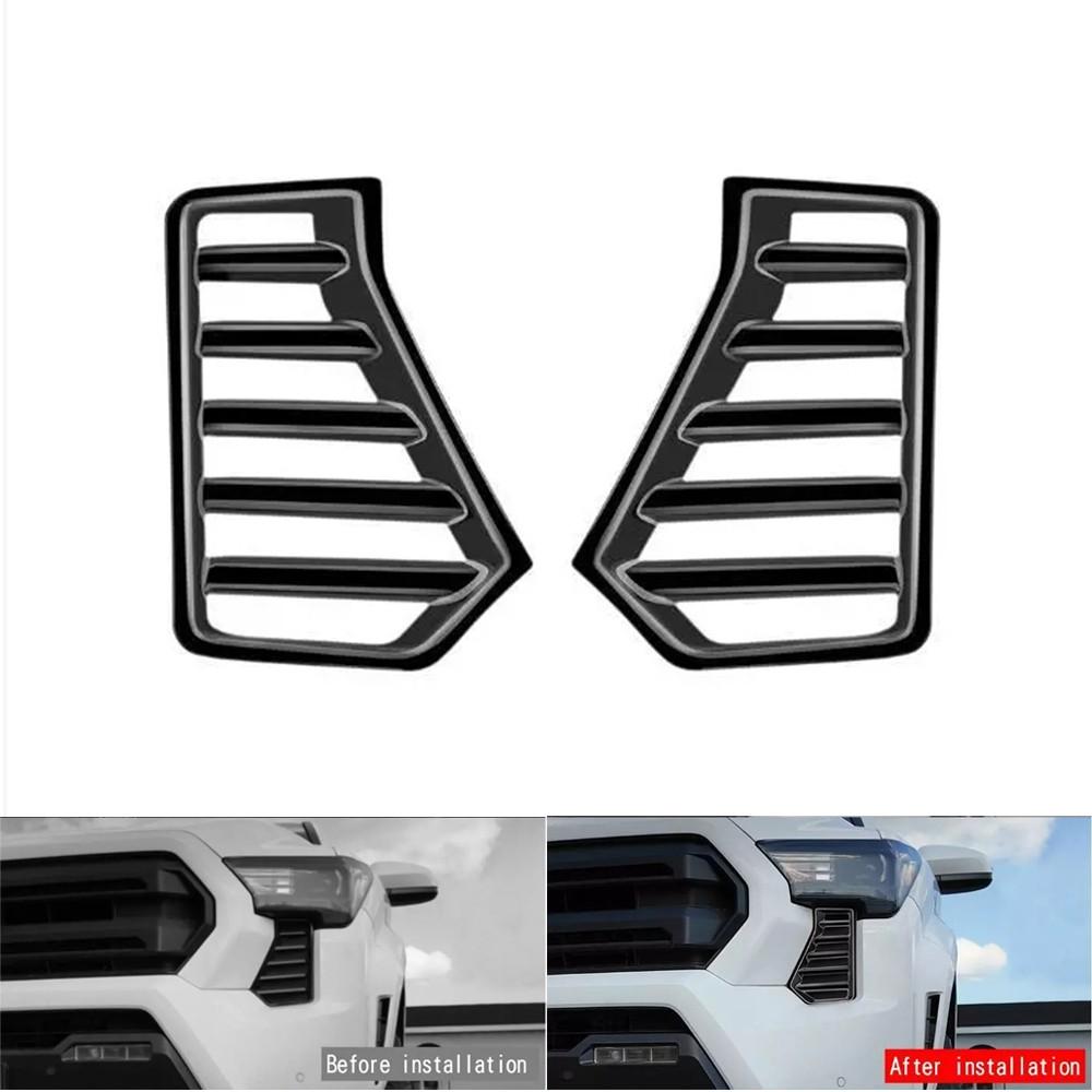 2x Glossy Black Front Engine Inlet Air Vent Trim For 2024-2025 Toyota Tacoma