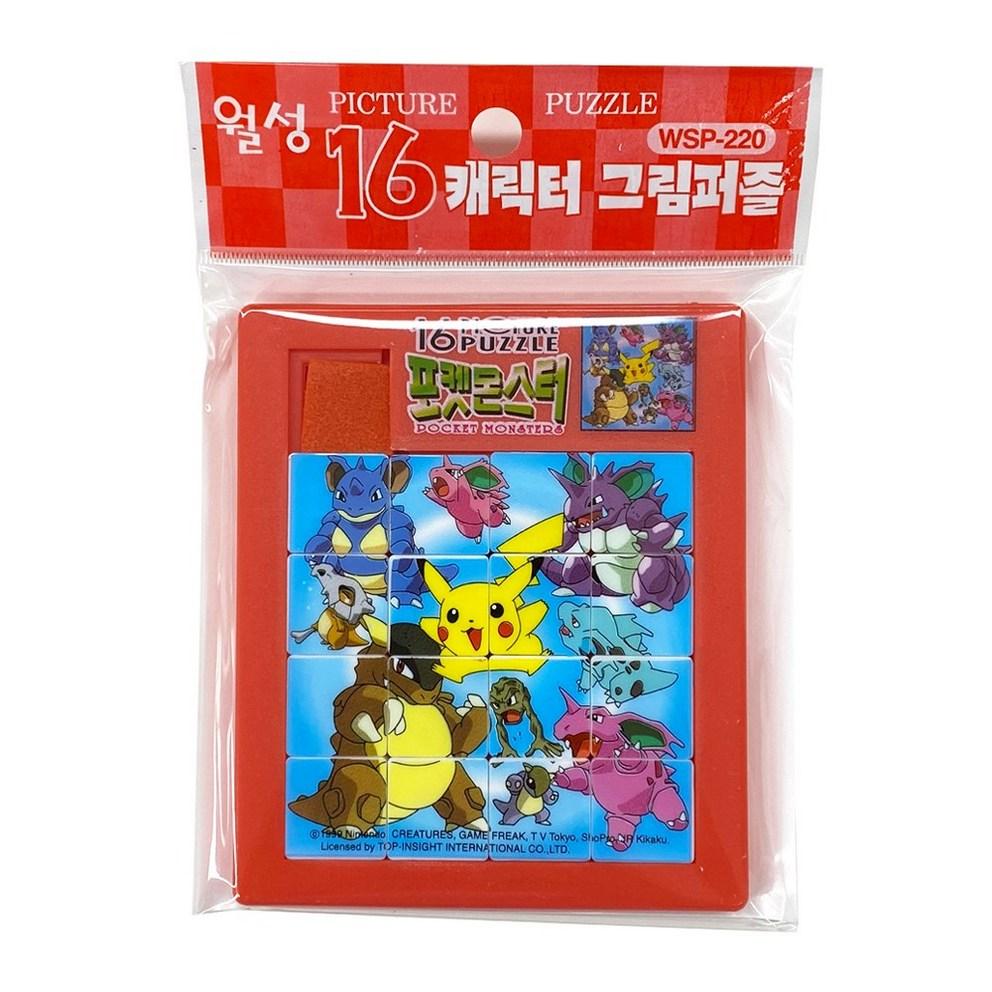 Wolseong Pokemon 16-Tile Sliding Puzzle (Single, Random Design)