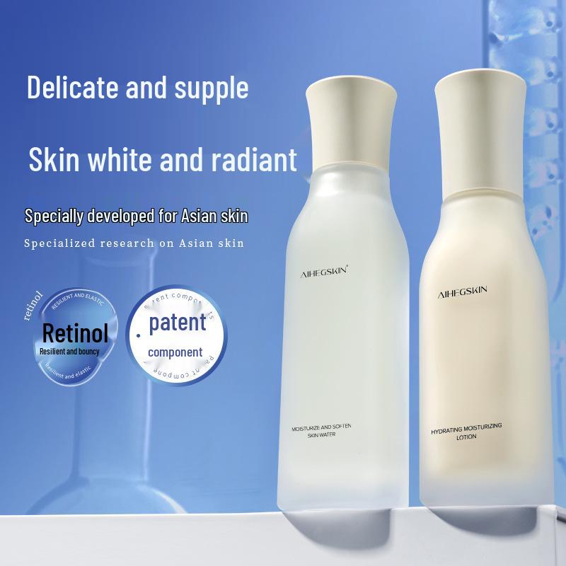 

Retinol Hydrating & Firming Skincare Set: Nourishing Water & Lotion for Relieving Dryness & Tightness.