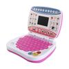Educational Child Laptop Computer English Language Learning Laptop Toy Learning Machine  Preschool