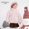 MOMOCO Mädchen Koreanischer Stil Kunstpelz Wintermantel