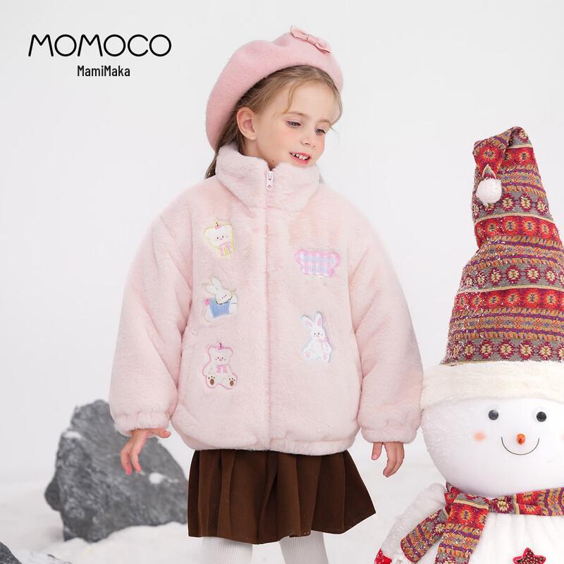 MOMOCO Mädchen Koreanischer Stil Kunstpelz Wintermantel