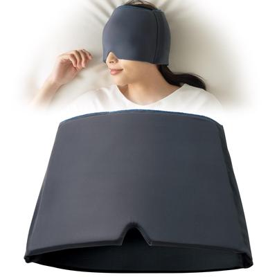 Meidai Weighted Eye Pillow Deep Sleeper