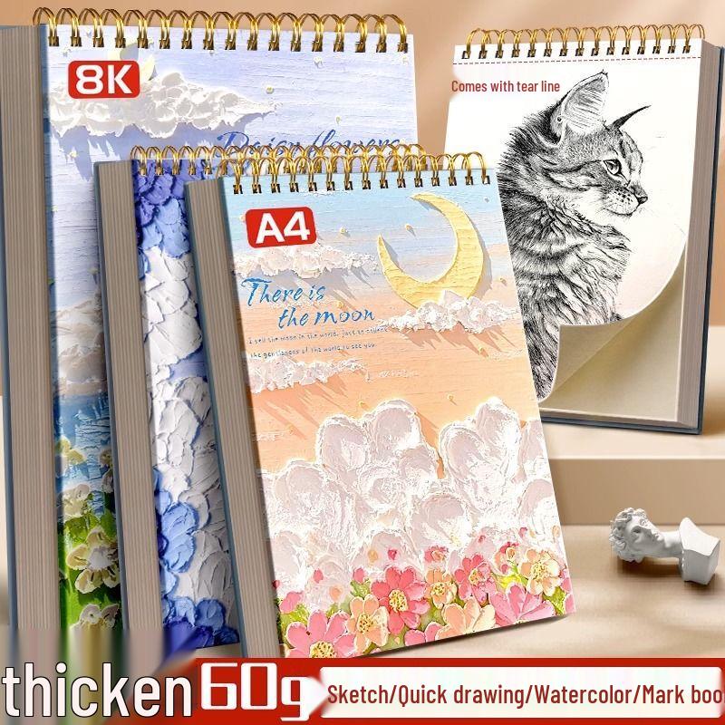 Shu Xing Sketch & Tracing Books