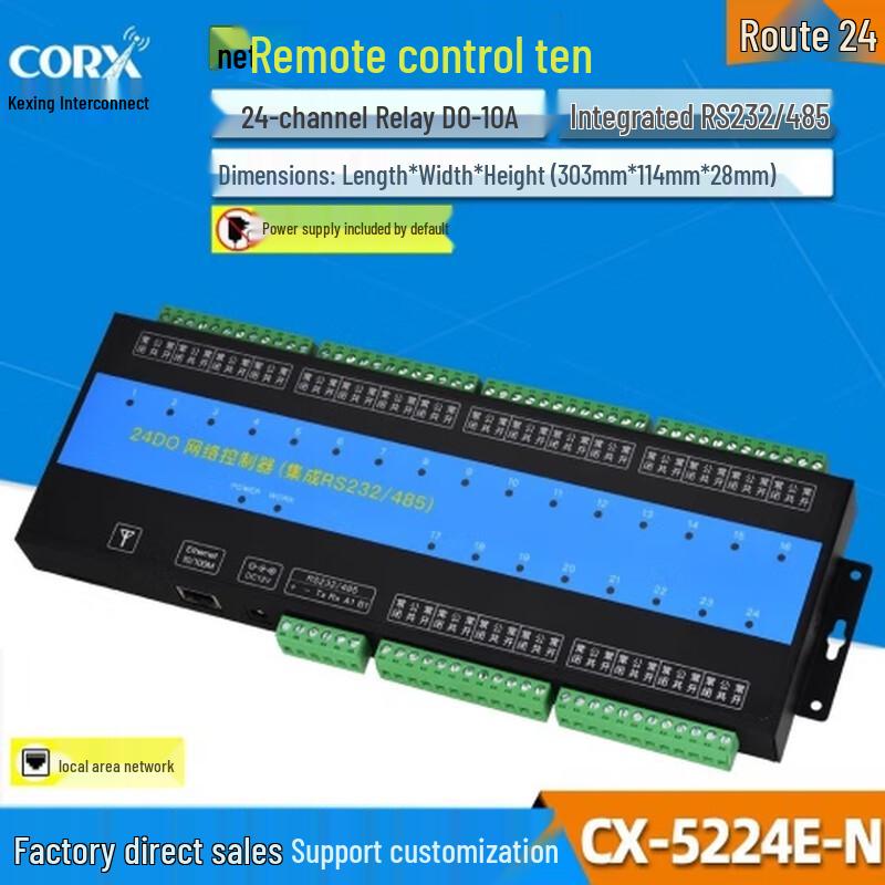 CORX 24portový chytrý IoT Ethernetový síťový kontroler 52224E-N-MQTT