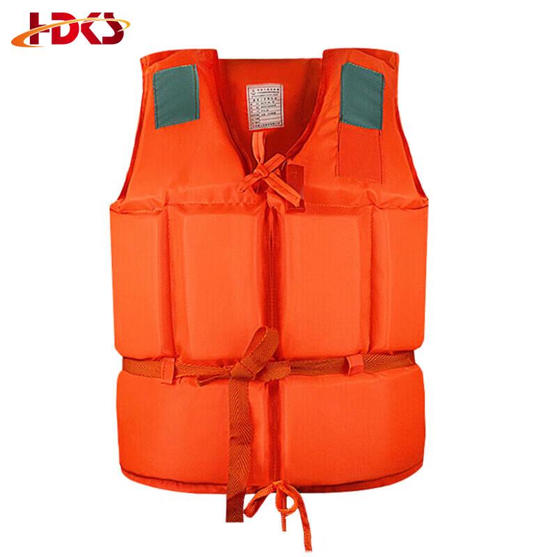 Adult Professional Oxford Foam Life Vest One Size