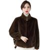 2024 Merlade High-End Faux Mink Velvet Coat: Trendy & Versatile Women's Winter Fashion