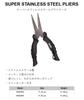 Rapala Super Stainless Steel Pliers RSSSP8 20cm/230g
