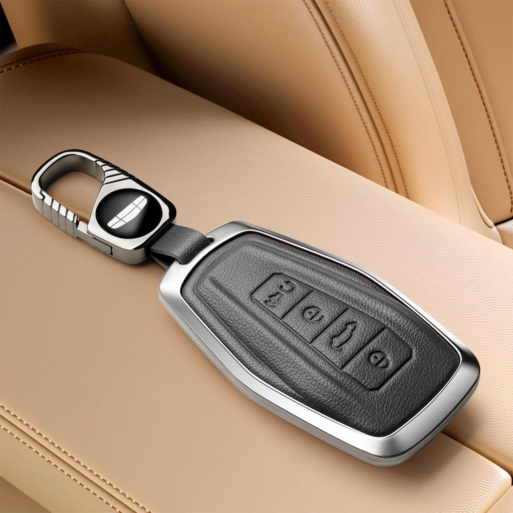 Key Covers for 2021 Geely Boyue PRO & 2020 Xingyue - Unisex Car Key Cases/Clasps