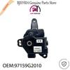 97159G2010 Right Side Temperature Blend Door Actuator for Hyundai Kona EV Ioniq EV & Ioniq Hybrid OEM 97159-G2010