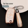 Classic Focus Key Case for Ford Ecosport & New Fiesta with Keychain Cover