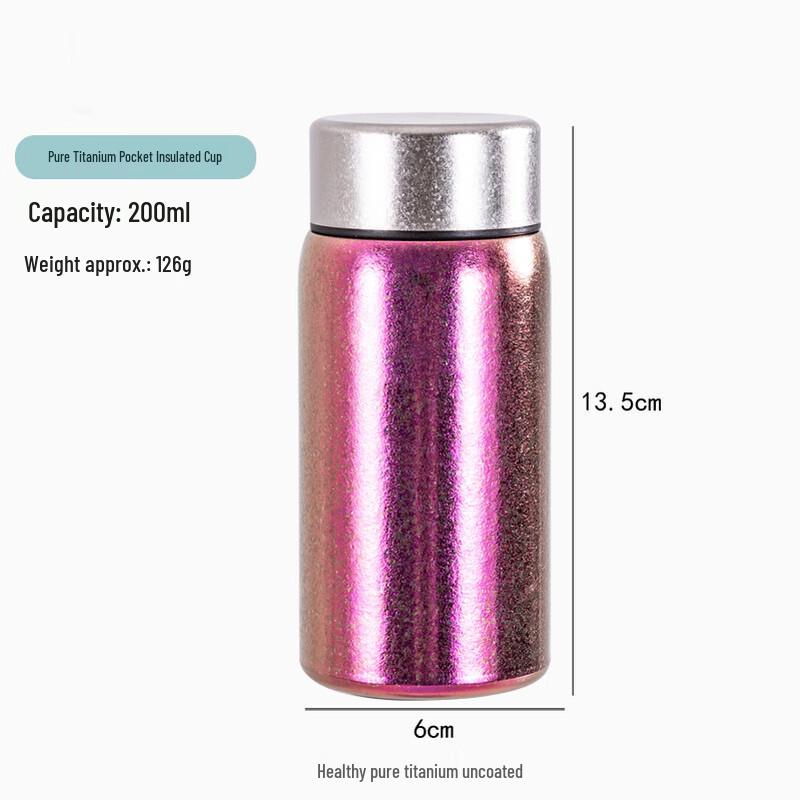 MRSIKEY Pure Titanium Portable Mini Thermos