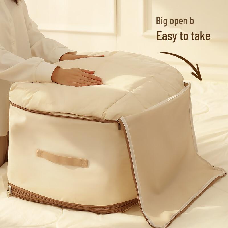 Twill Fabric Compression Storage Bag