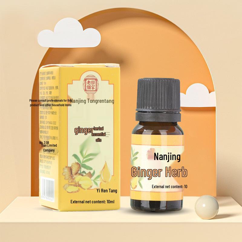 Mugwort Essential Oil Roll-On 10ml: Universal for Body Moisturizing, Aromatherapy, Massage of Shoulders and Neck.