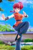 Kotobukiya Ranma 1/2 Ranma 1/7 Scale PVC Painted Complete Figure