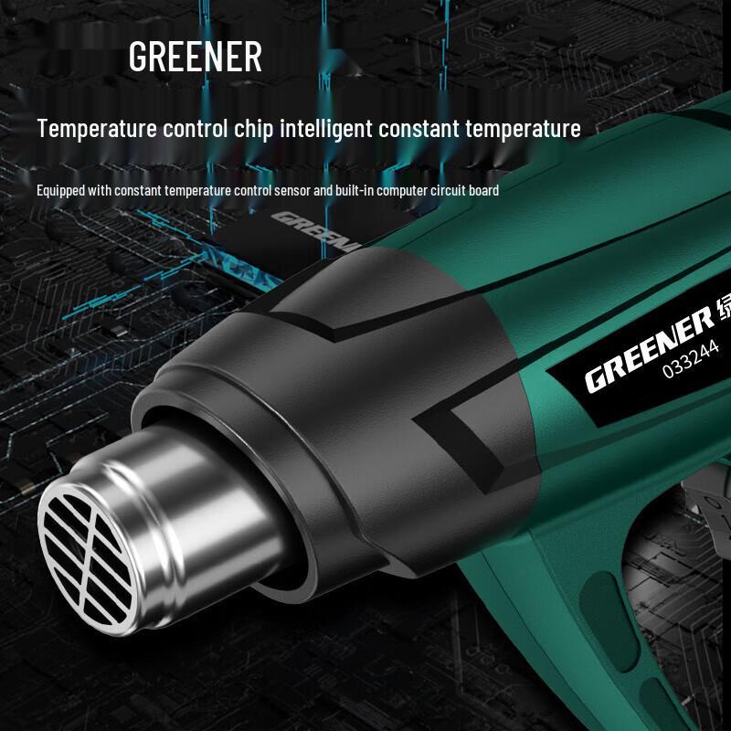 GreenER 2000W Professional Hot Air Gun CN plug (adapter included)