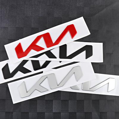 Dış Aksesuarlar – Logolar