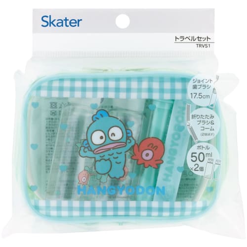 Skater Travel Set Toothbrush Comb Pouch Bottle Portable Travel Hangyodon Friends Sanrio TRVS1-A