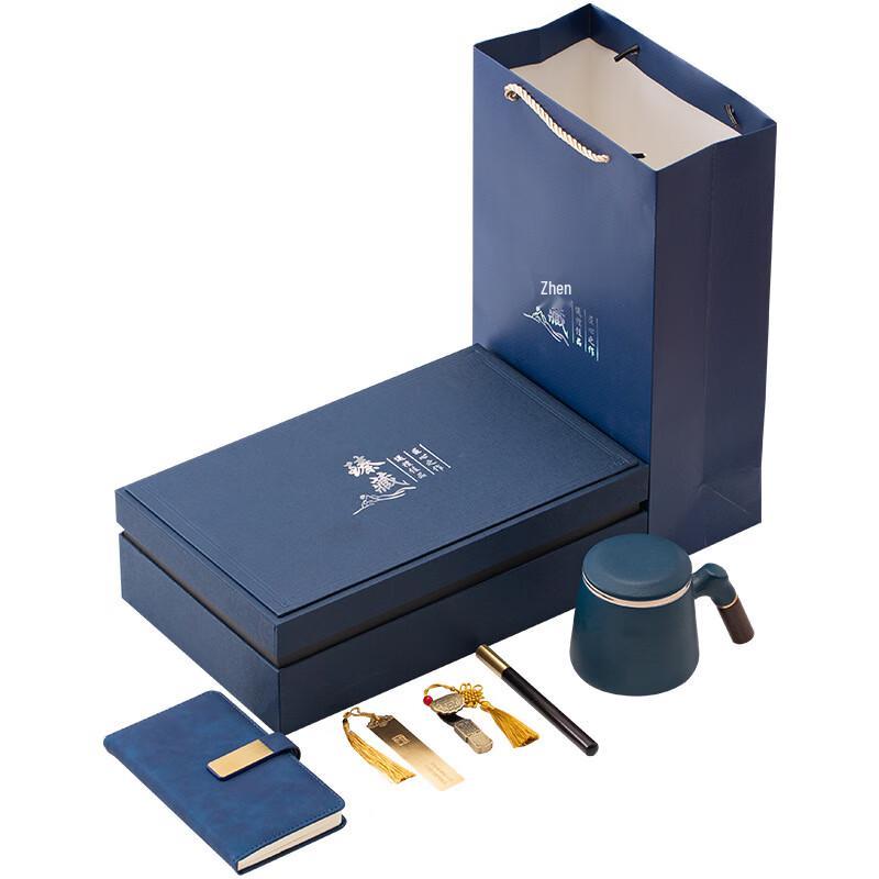 Ting Le Ceramic Tea Gift Set