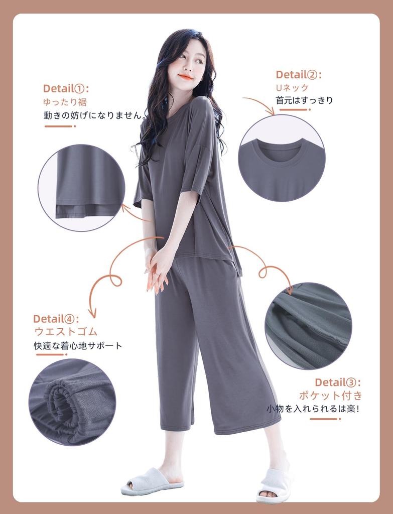 Beatgos 5A Lockeres Niedliches Set für Frühling und Sommer Stahlgrößen Damen Pyjama, Loungewear, Antibakteriell, Passform, Modal, (612 Grau, M-L)