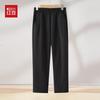 Hodo Women's 2026 Summer Casual Elastic Waist Ankle Pants