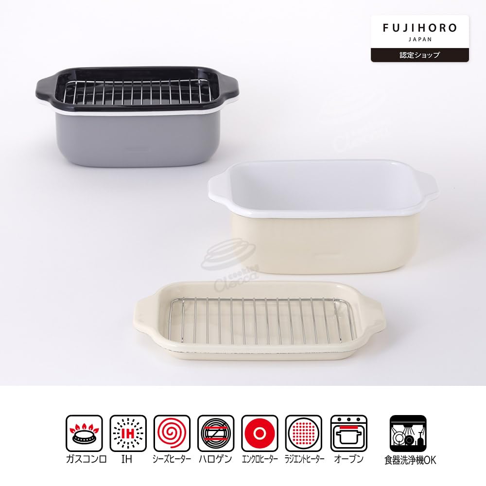 Fuji Enamel Square Tempura Pot, IH Compatible, Simple Set with Frying Net and Tray, C-20TPN.LG, Light Gray, 20cm, No Thermometer