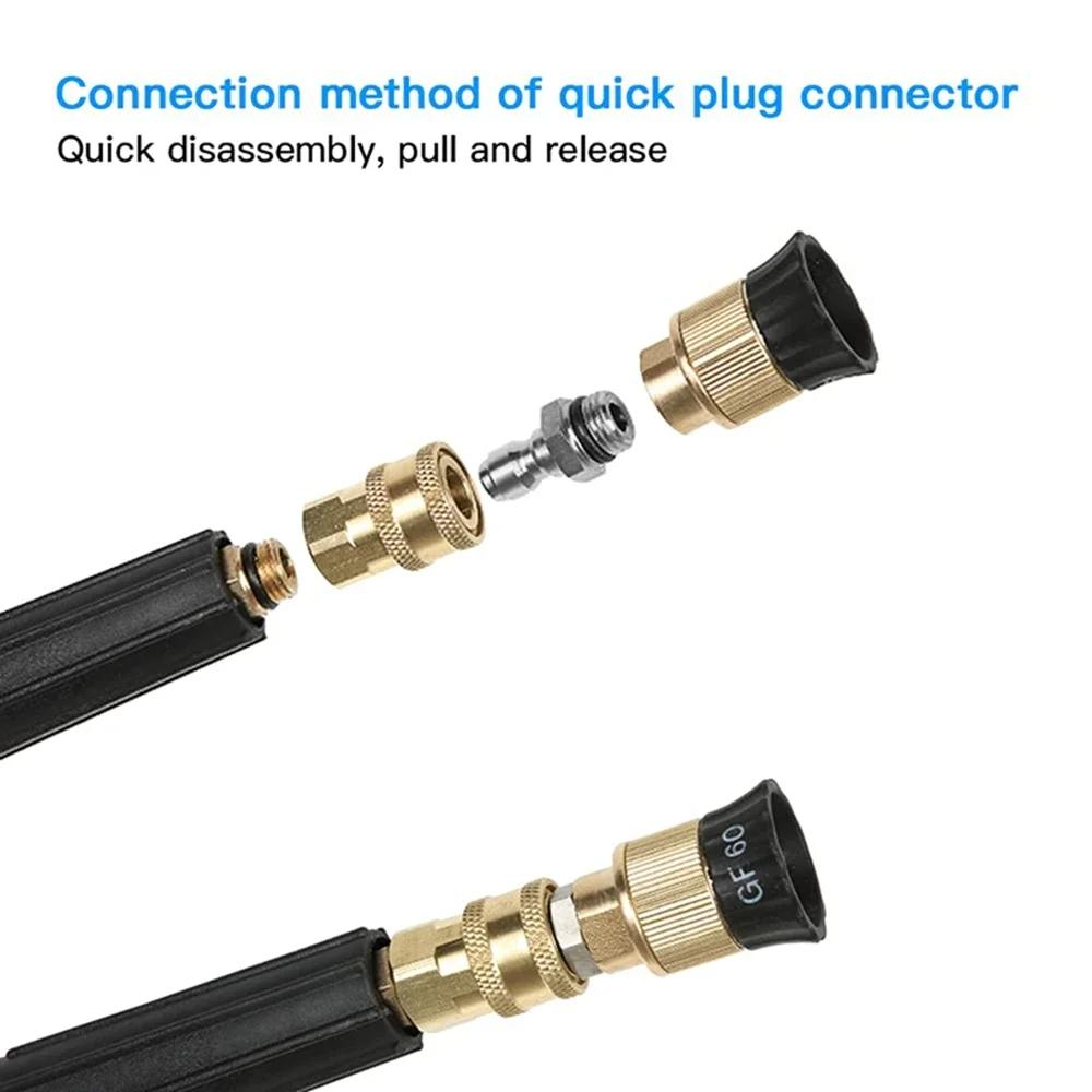 14mm To 1/4 Quick Release Connector - Pressure Washer Sprayer Snow Foam Lance Bottle Adapter Part