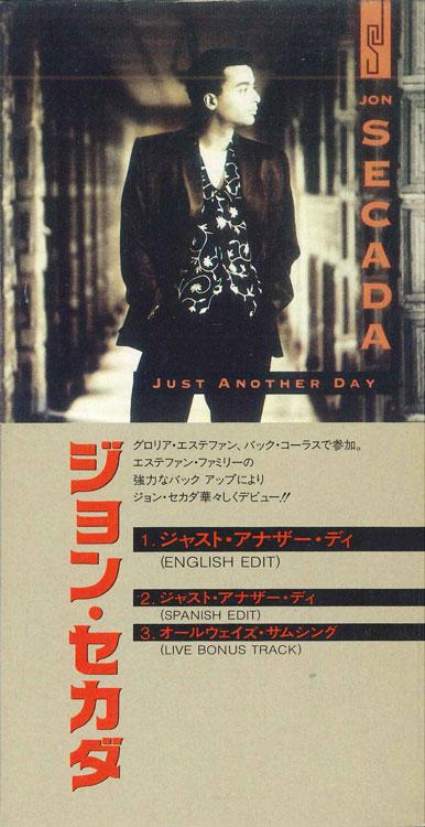 

CD JON SECADA - Just Another Day TODP2350PROMO EMI Japan Japanese Pop/Rock Used