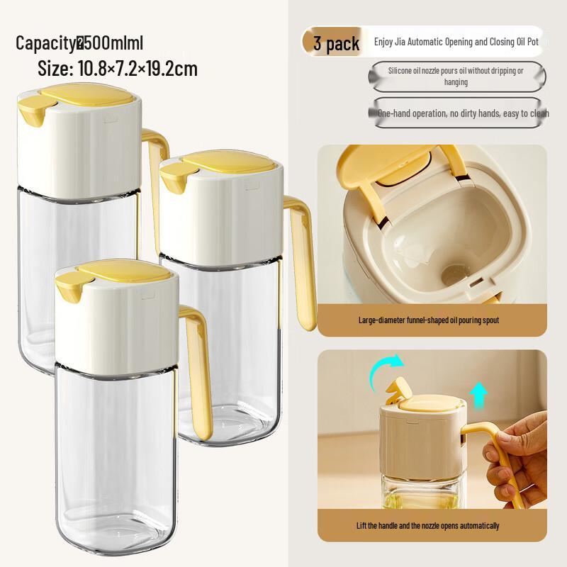 ZISIZ Automatic Glass Oil Dispenser 3-Piece Set 500ml