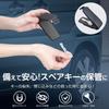 SEIWA Juego de Llaves Magnéticas Fuertes de Repuesto de Emergencia Oculta Caja Segura para Estuche de Coche, 2, Montaje, IMP398, Llave, Prevención, Seguridad, Caja, Garaje,
