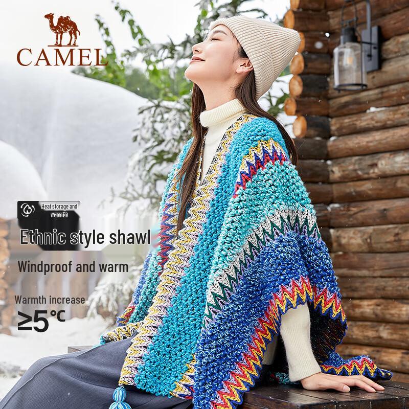 Camel Women's Ethnic Style Shawl Cape