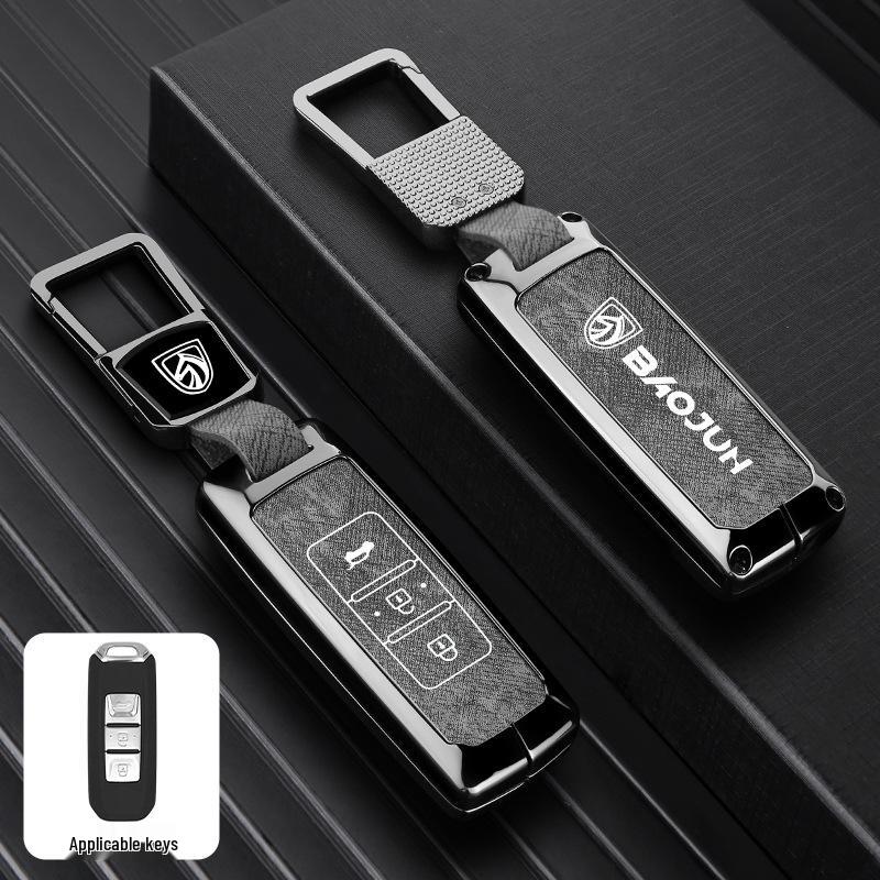 Compatible Baojun Car Key Cover for Models 530/310W/510/730/560/E200/E100