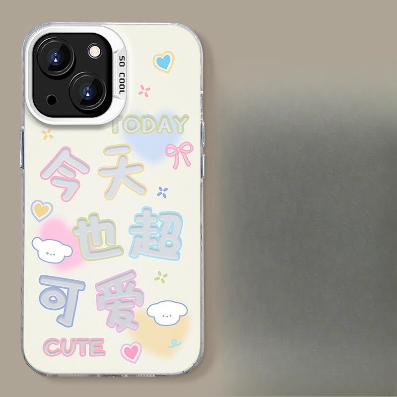 

Подходит для чехла для мобильного телефона Huawei Pura70 Лето Nova12 Предпочитает собственный невидимый кронштейн Honor 100 Цвет Серебристый Матовый Honor 200 Pro