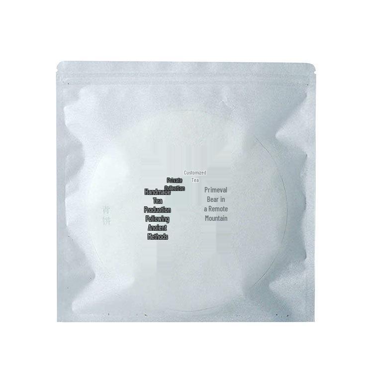 

Moisture-Proof Fuding Pu er Tea Cake Self-Sealing Bags with White Cotton Paper, 357g.