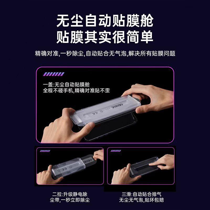 Huawei Mate 30 Tempered Glass Screen Protector